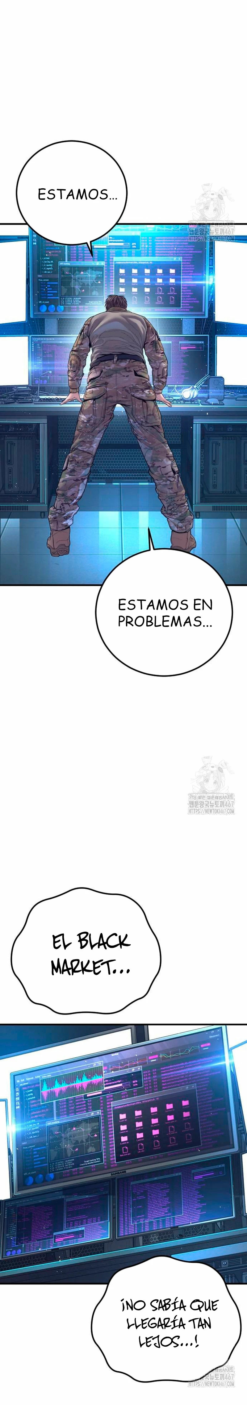 Read Manager Kim ES Manga Online