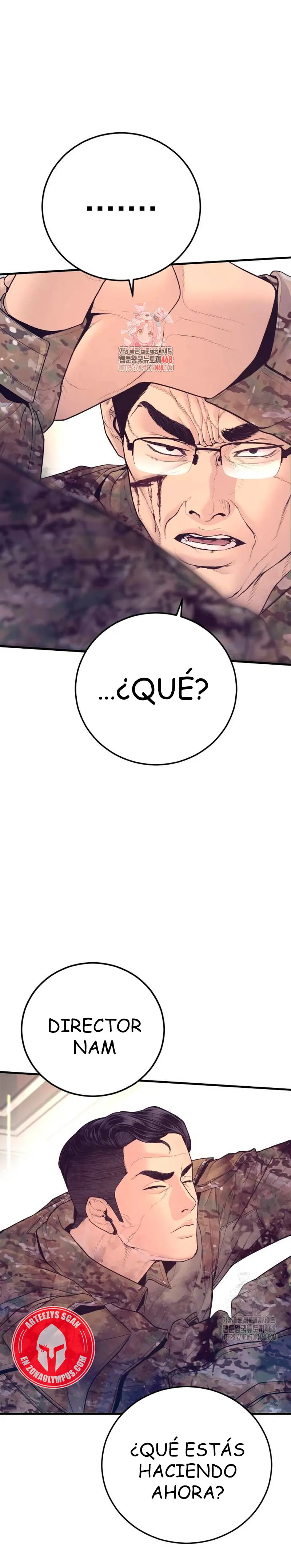 Read Manager Kim ES Manga Online