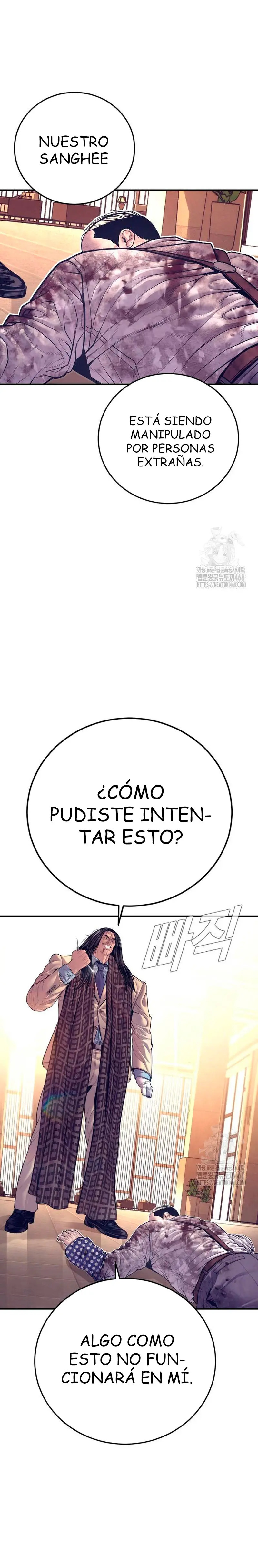 Read Manager Kim ES Manga Online