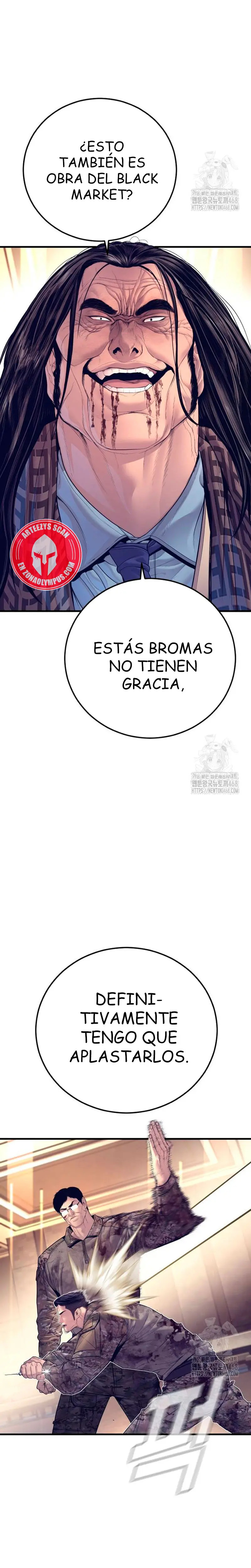 Read Manager Kim ES Manga Online