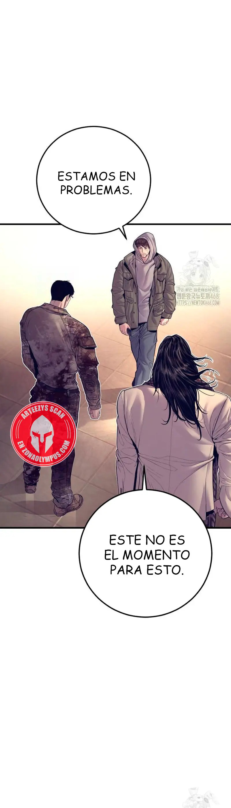 Read Manager Kim ES Manga Online