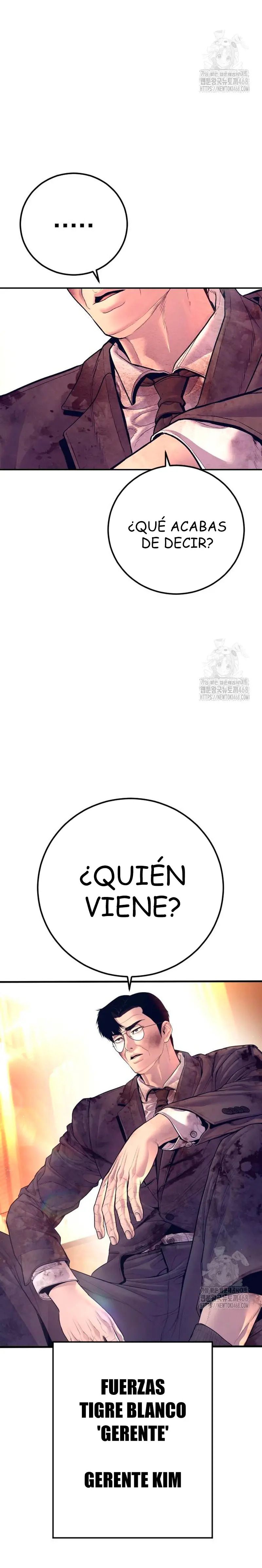 Read Manager Kim ES Manga Online
