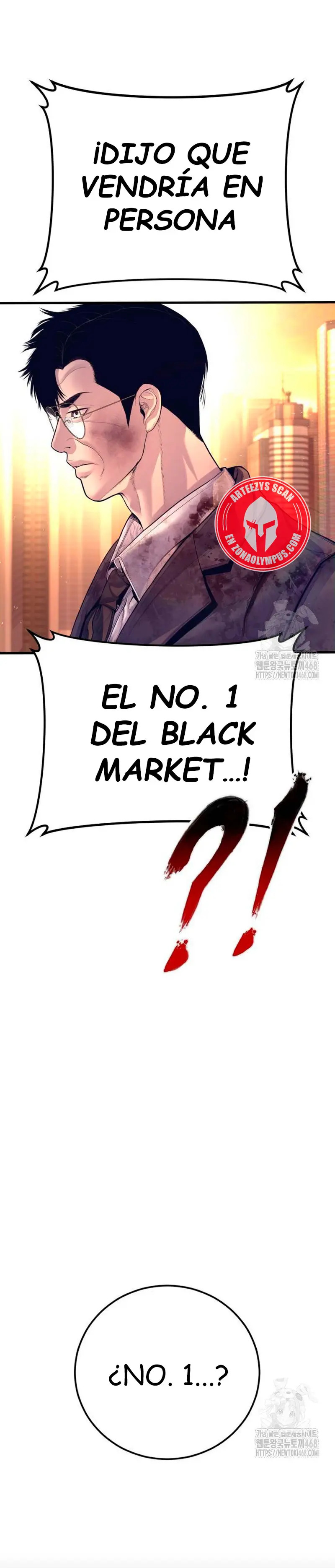Read Manager Kim ES Manga Online