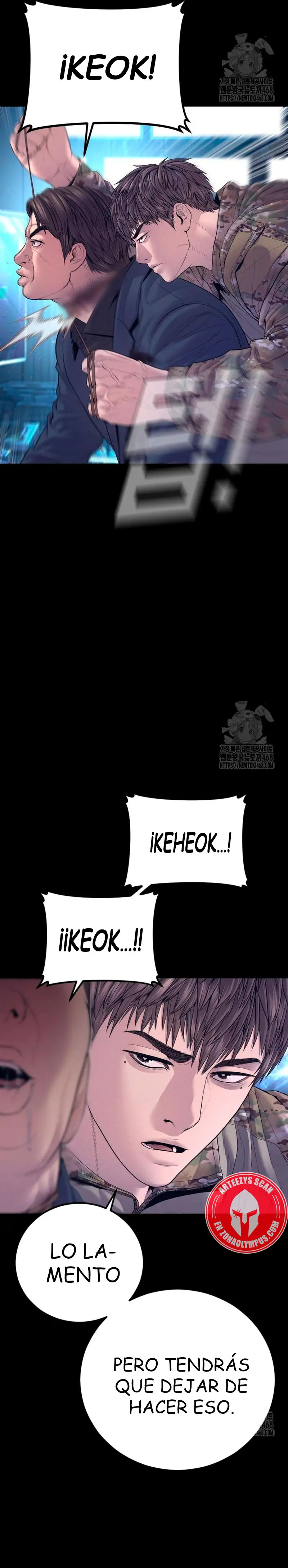 Read Manager Kim ES Manga Online