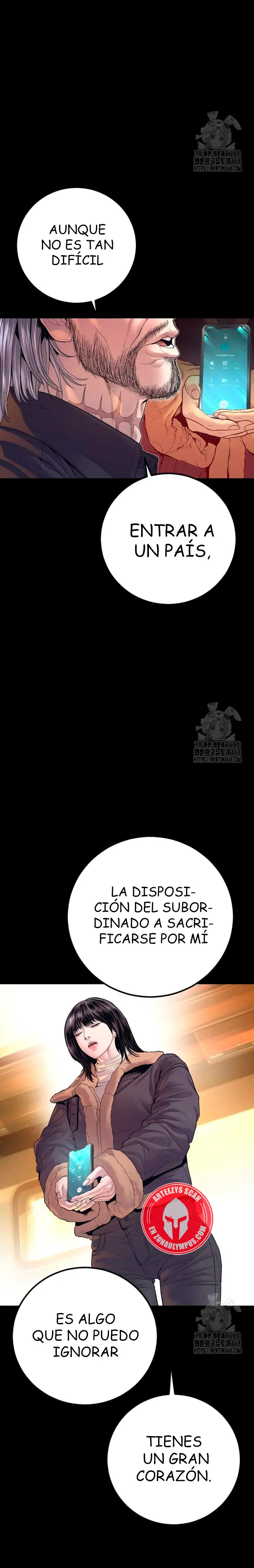 Read Manager Kim ES Manga Online
