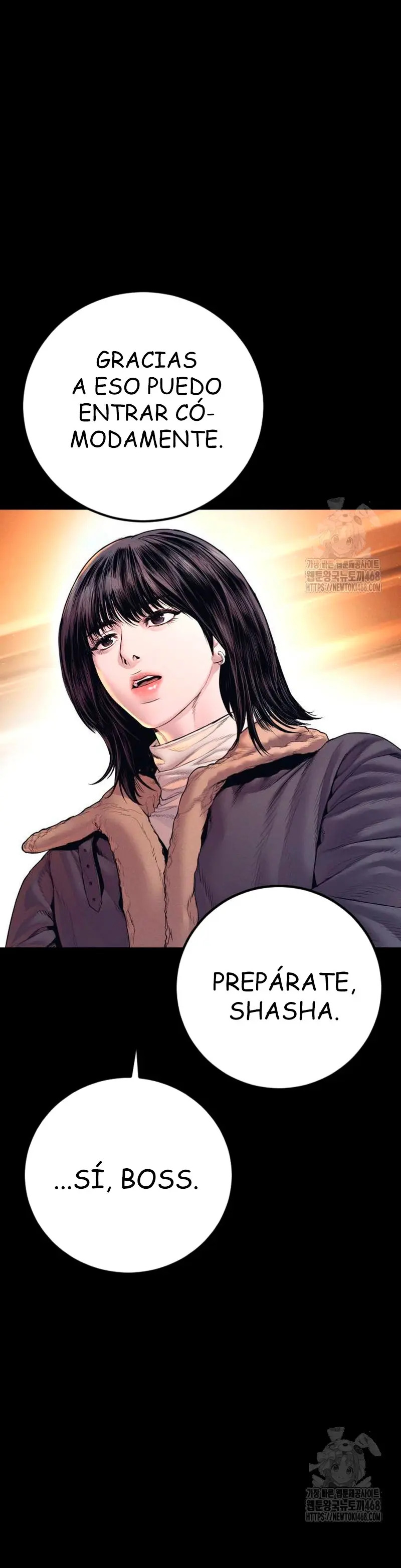 Read Manager Kim ES Manga Online