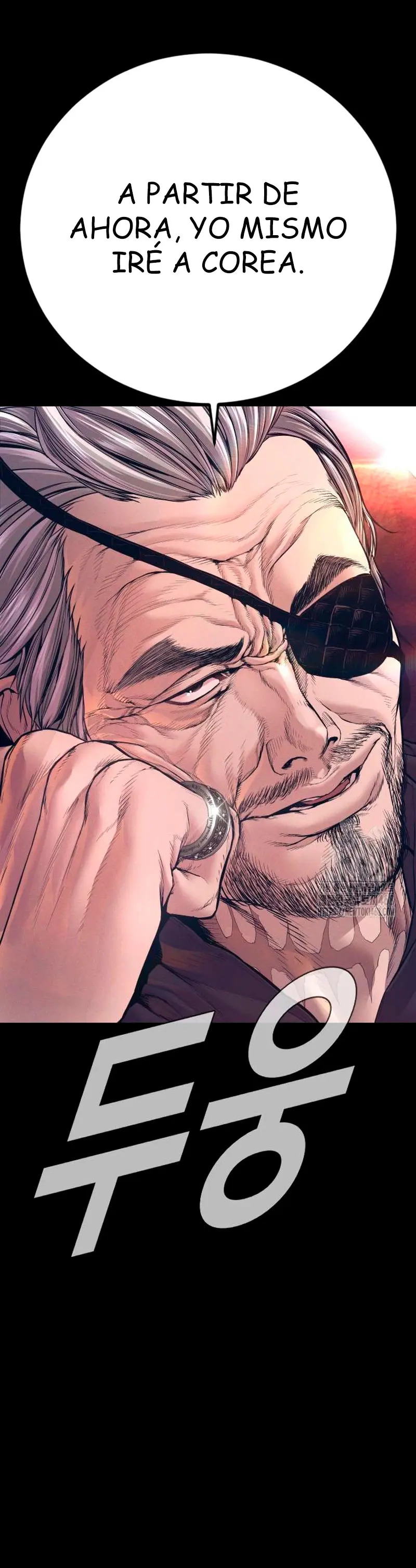 Read Manager Kim ES Manga Online