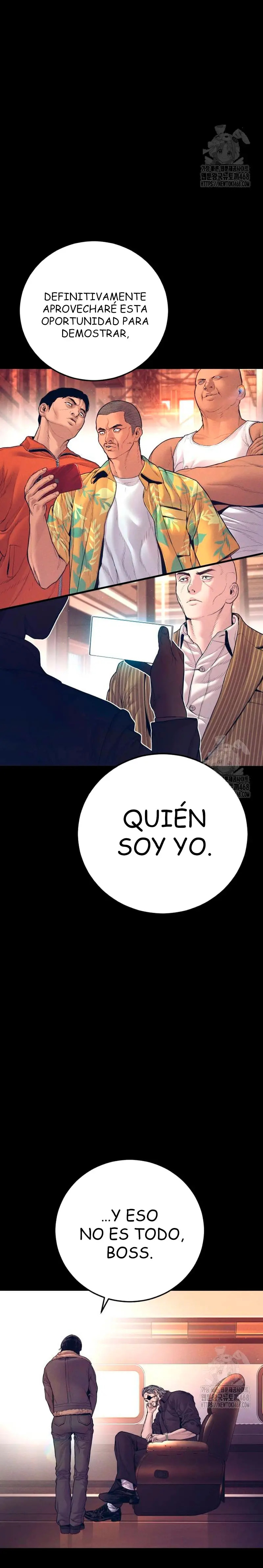 Read Manager Kim ES Manga Online