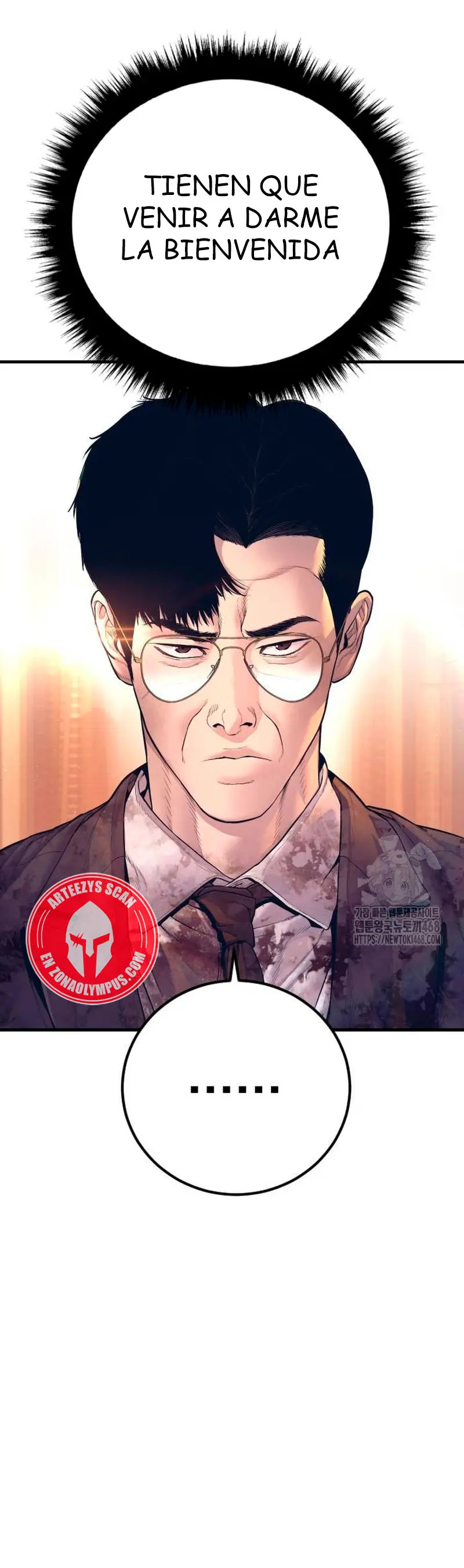 Read Manager Kim ES Manga Online