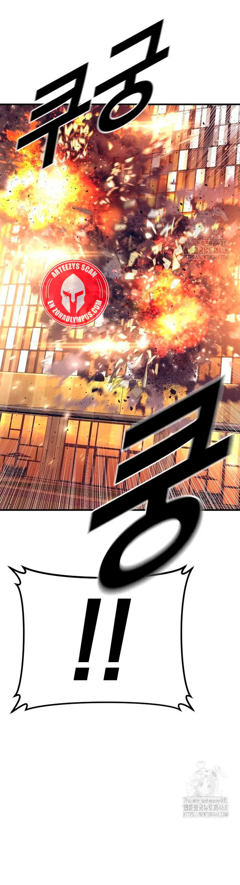 Read Manager Kim ES Manga Online