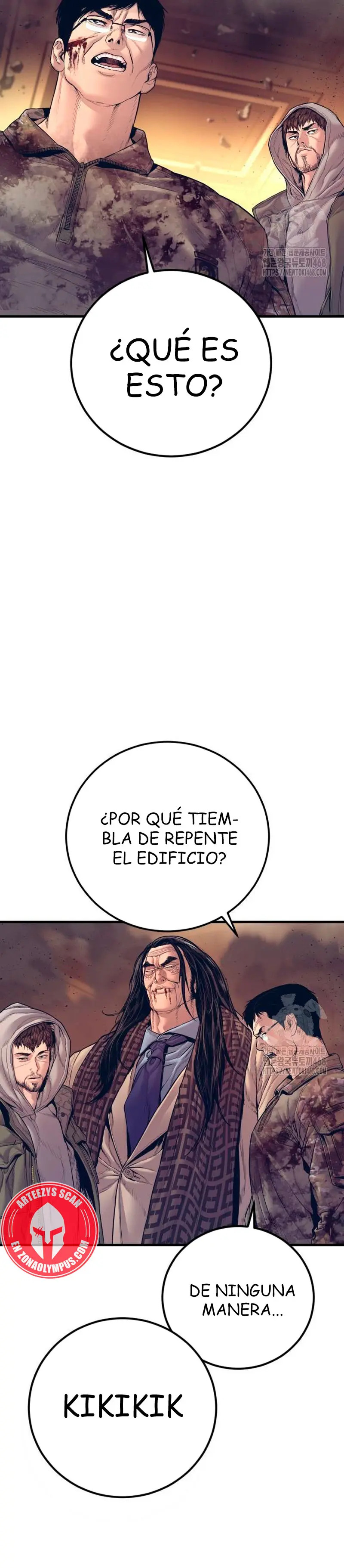 Read Manager Kim ES Manga Online