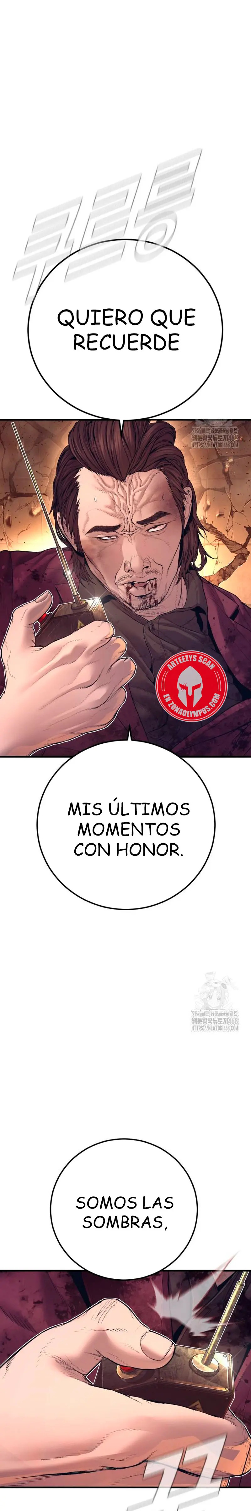 Read Manager Kim ES Manga Online