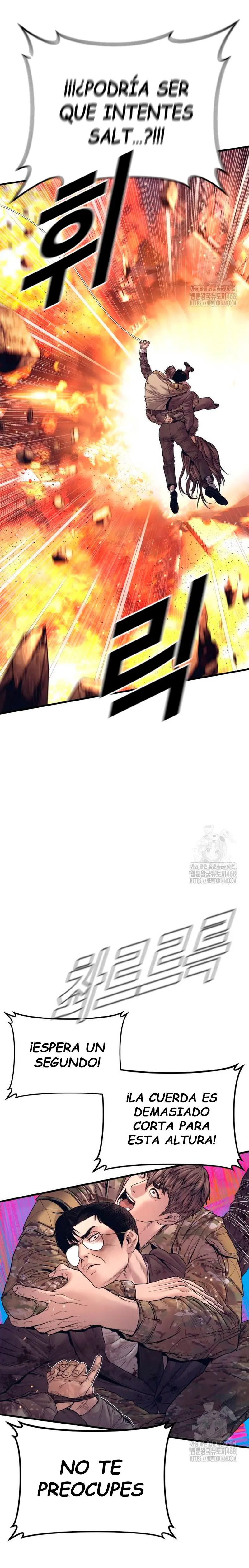 Read Manager Kim ES Manga Online