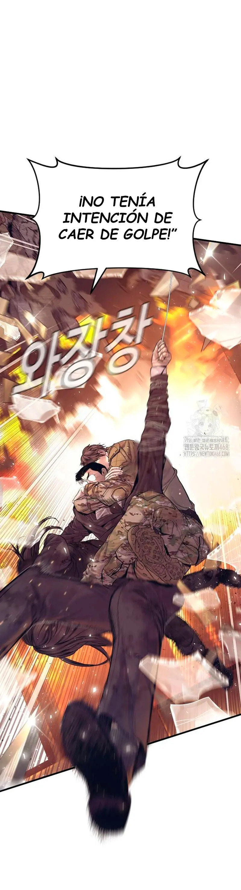 Read Manager Kim ES Manga Online