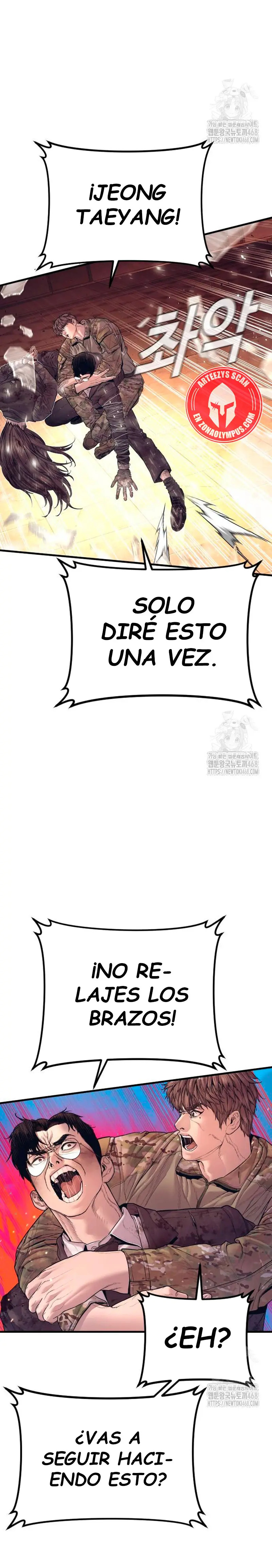 Read Manager Kim ES Manga Online