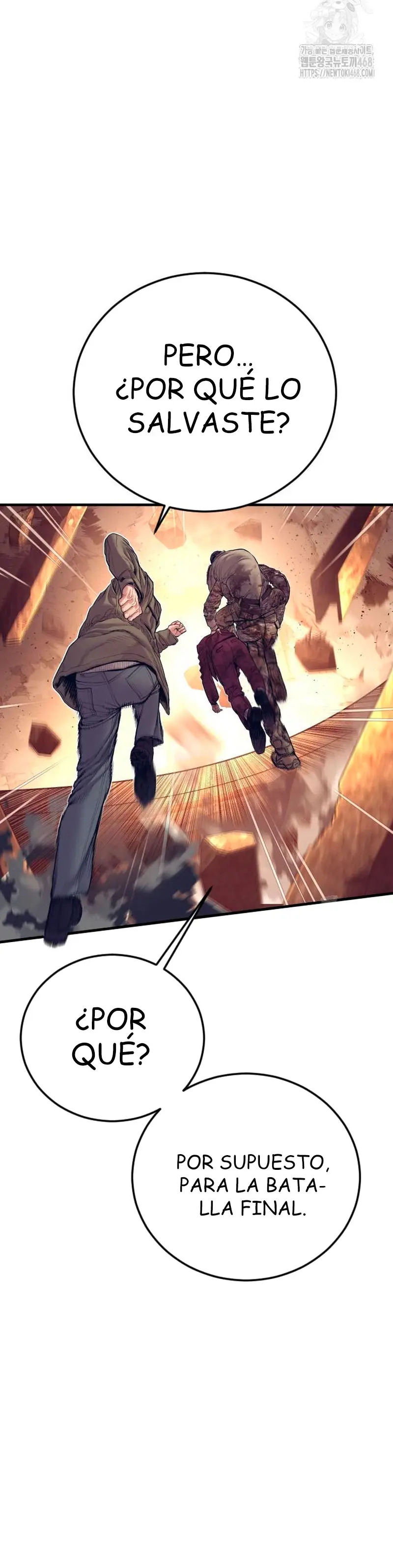 Read Manager Kim ES Manga Online