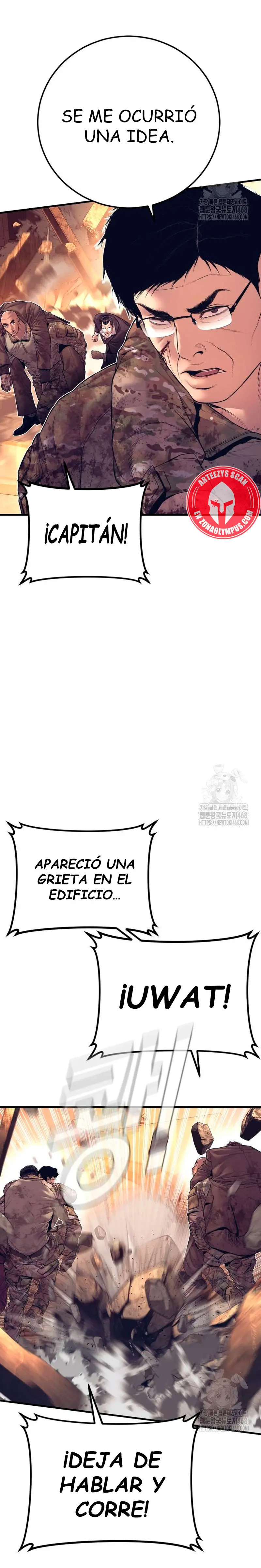 Read Manager Kim ES Manga Online