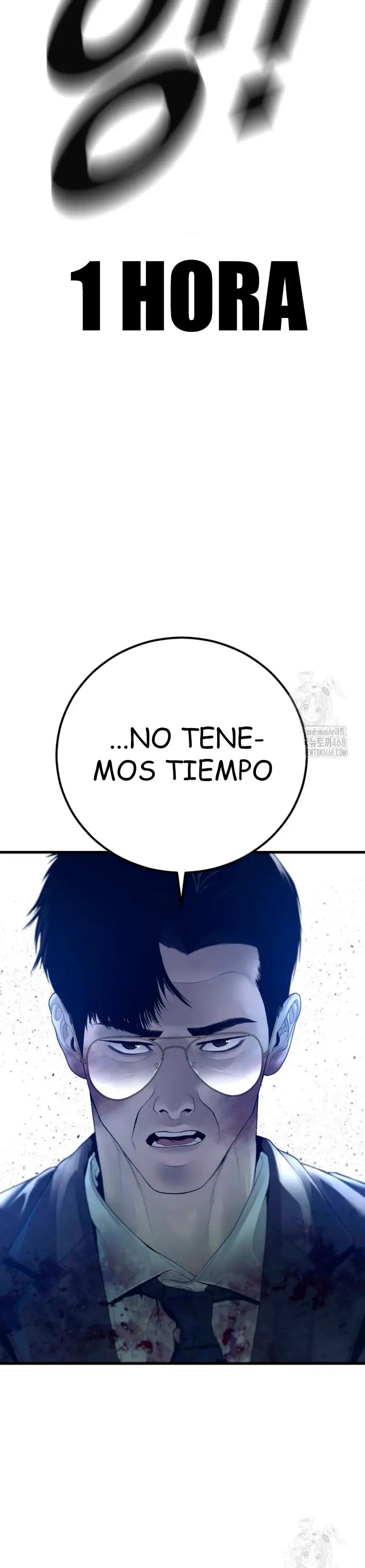 Read Manager Kim ES Manga Online