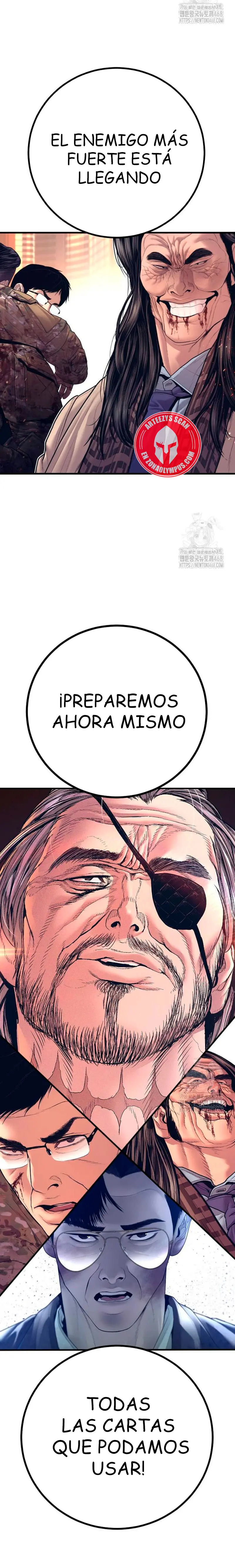 Read Manager Kim ES Manga Online