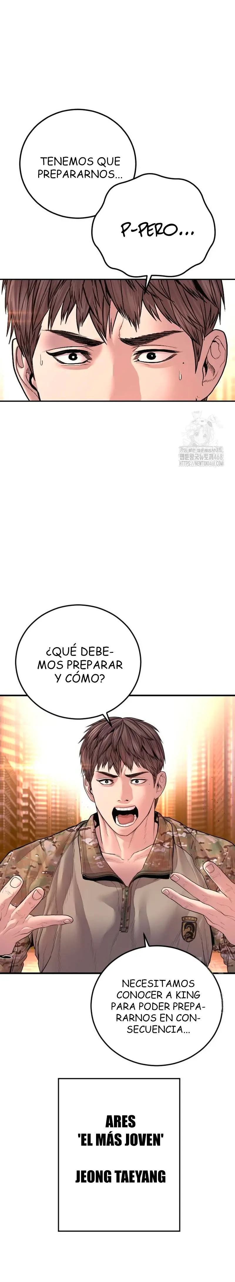 Read Manager Kim ES Manga Online