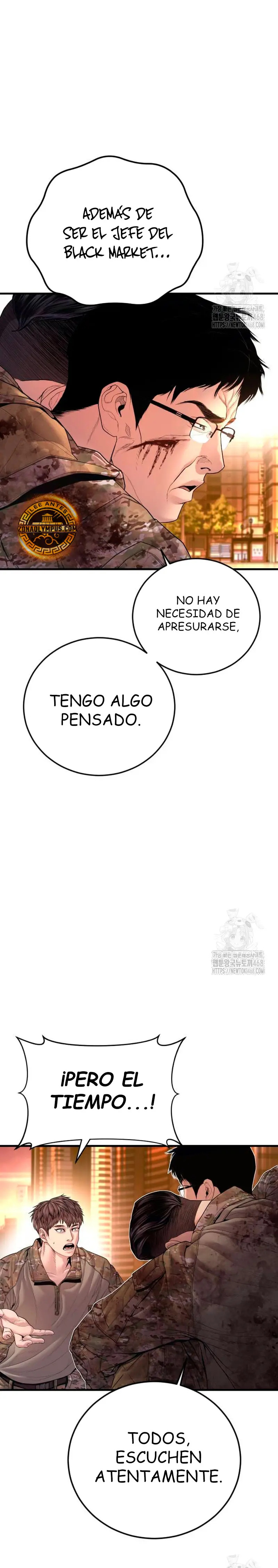 Read Manager Kim ES Manga Online
