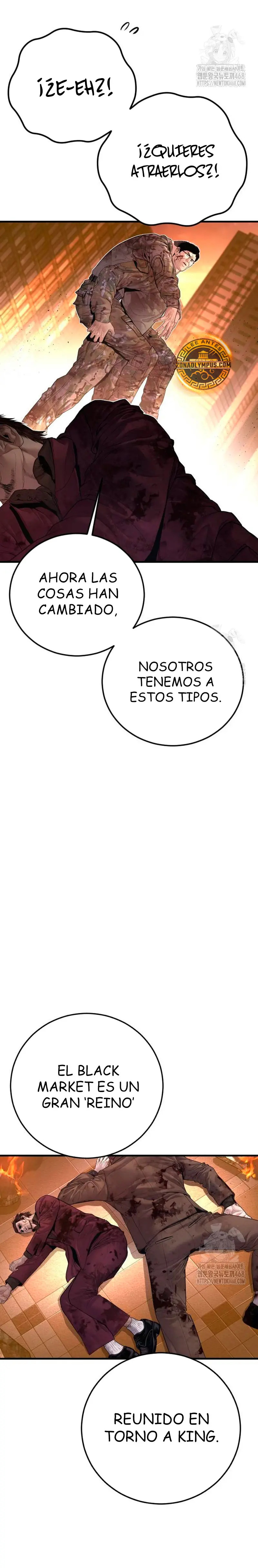 Read Manager Kim ES Manga Online