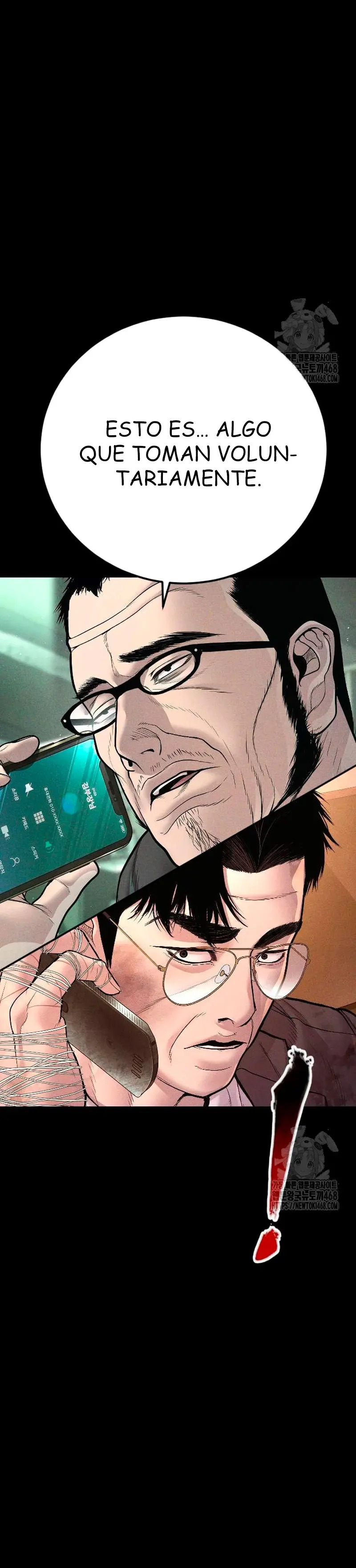 Read Manager Kim ES Manga Online