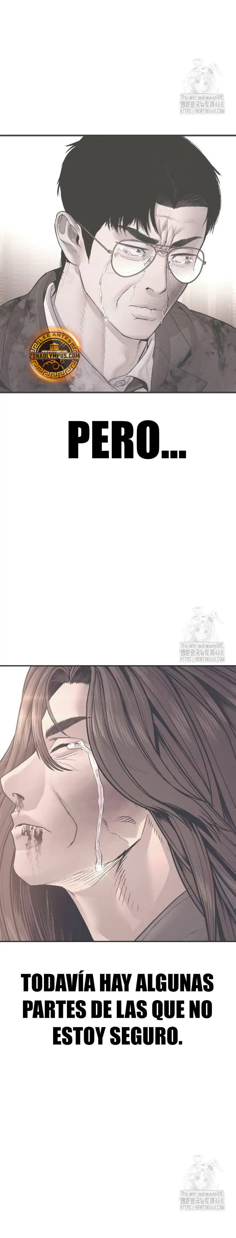 Read Manager Kim ES Manga Online