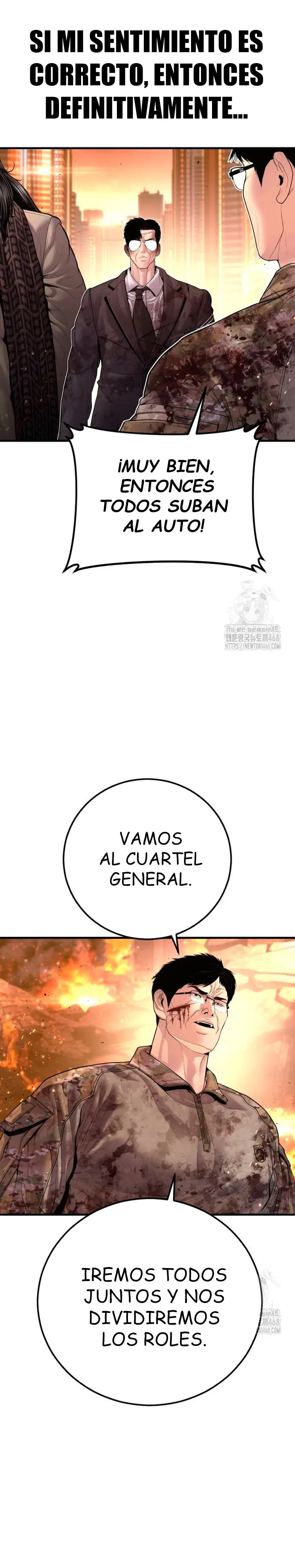 Read Manager Kim ES Manga Online