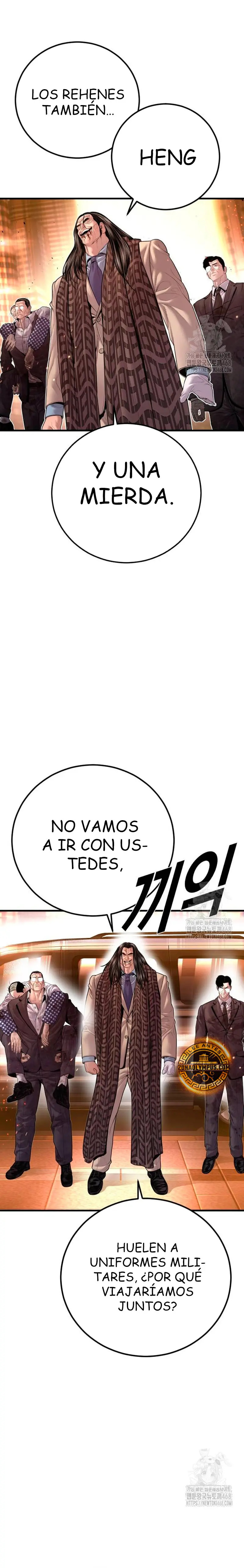 Read Manager Kim ES Manga Online