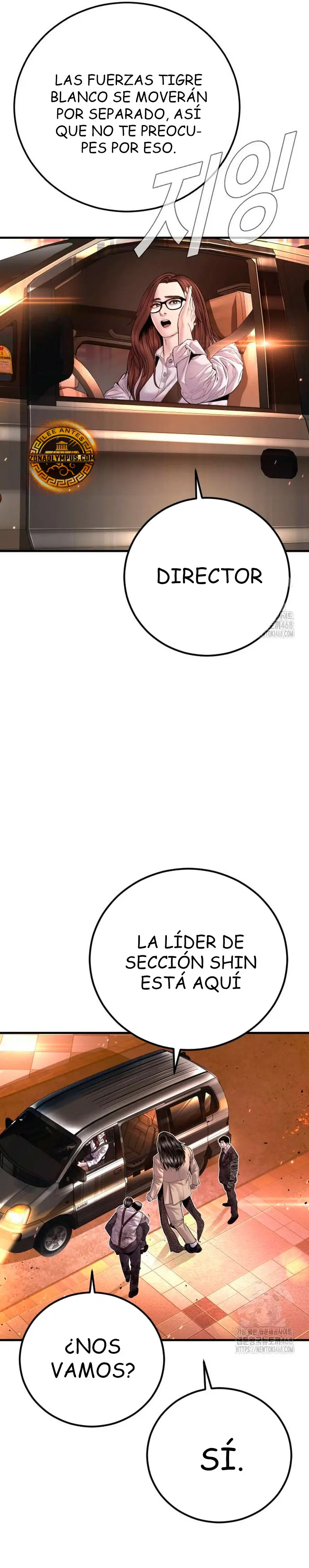 Read Manager Kim ES Manga Online