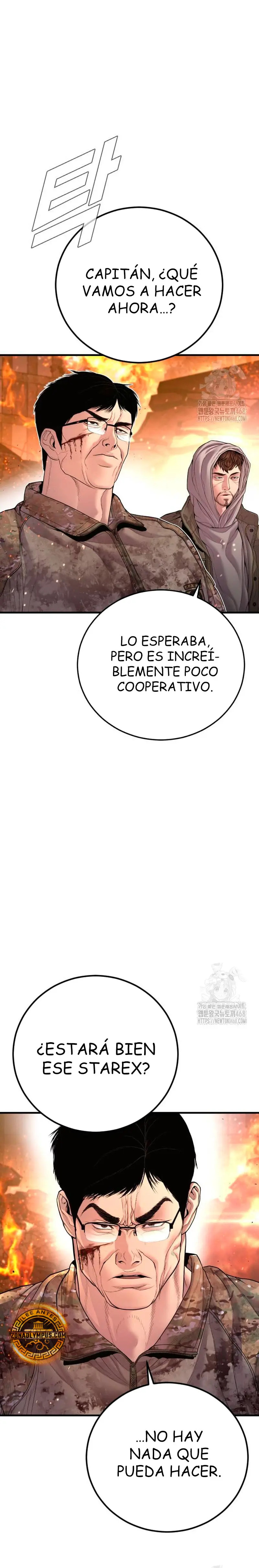 Read Manager Kim ES Manga Online