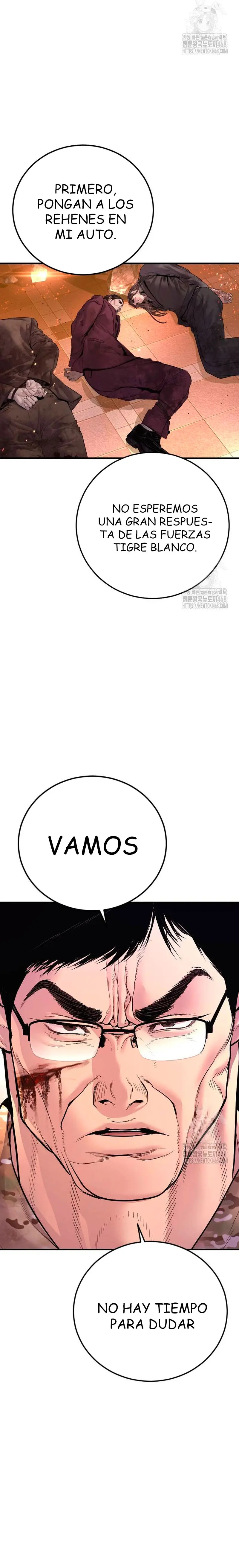 Read Manager Kim ES Manga Online