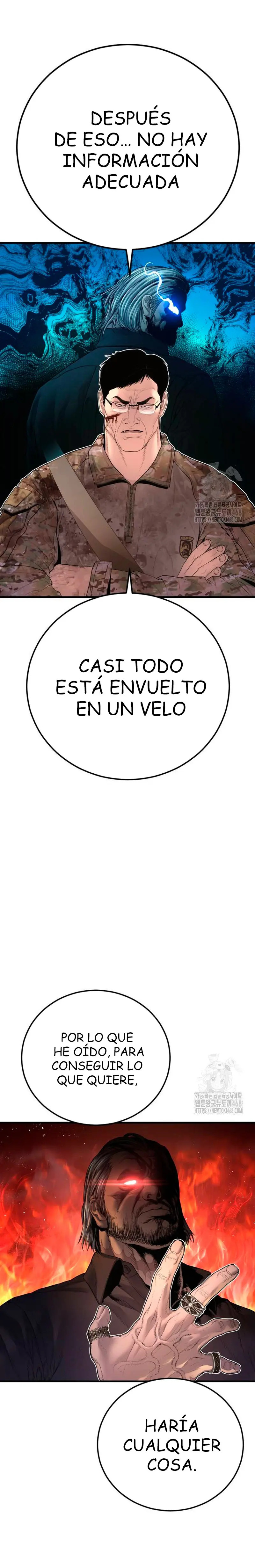 Read Manager Kim ES Manga Online