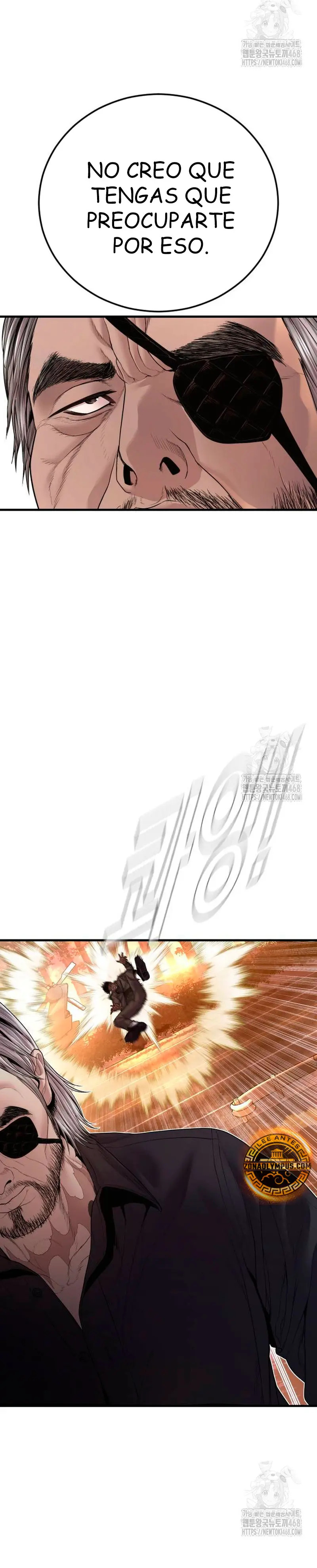 Read Manager Kim ES Manga Online