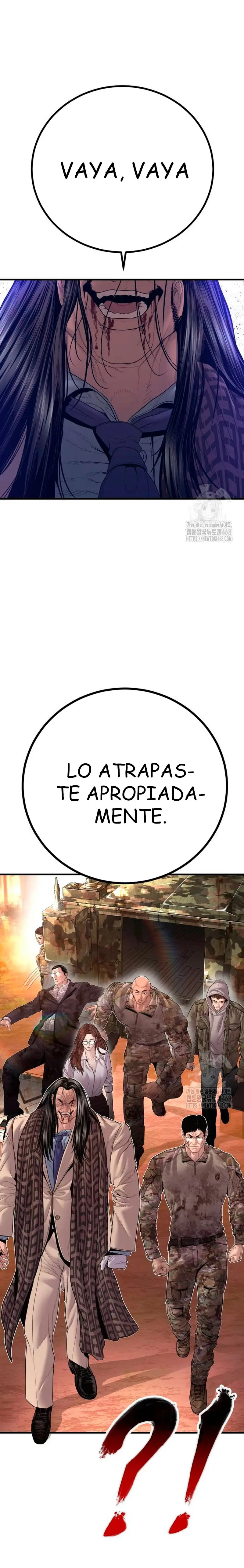 Read Manager Kim ES Manga Online