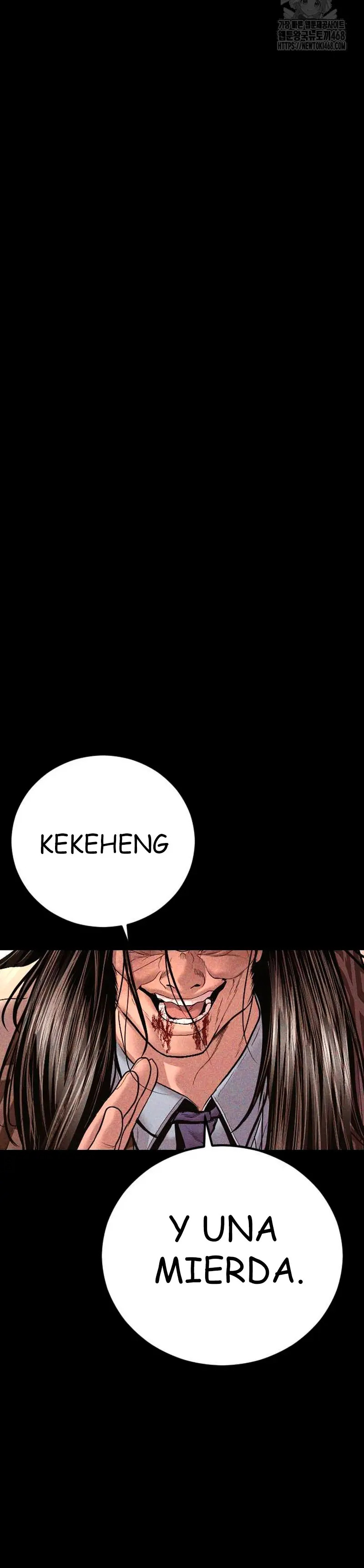Read Manager Kim ES Manga Online