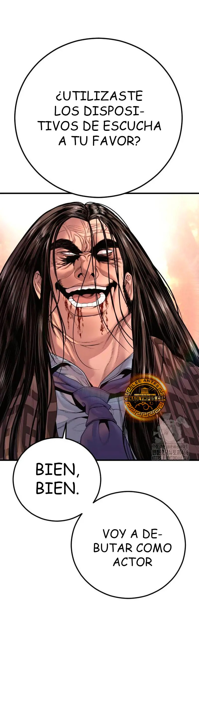 Read Manager Kim ES Manga Online