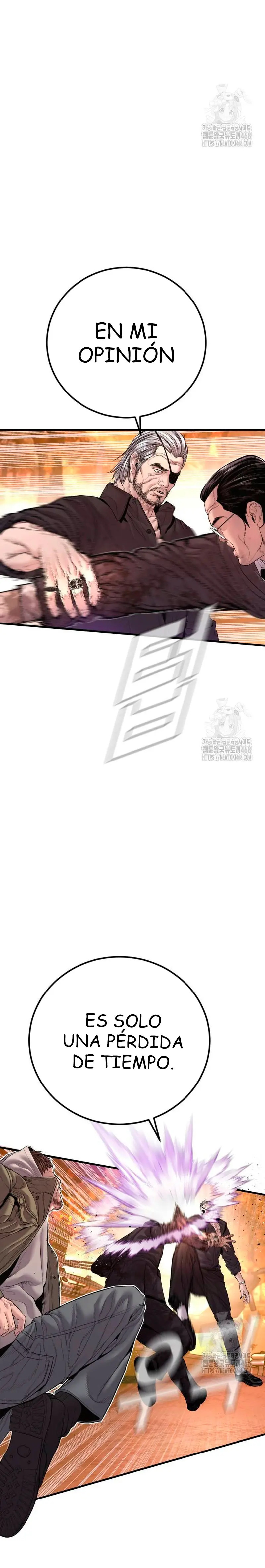Read Manager Kim ES Manga Online