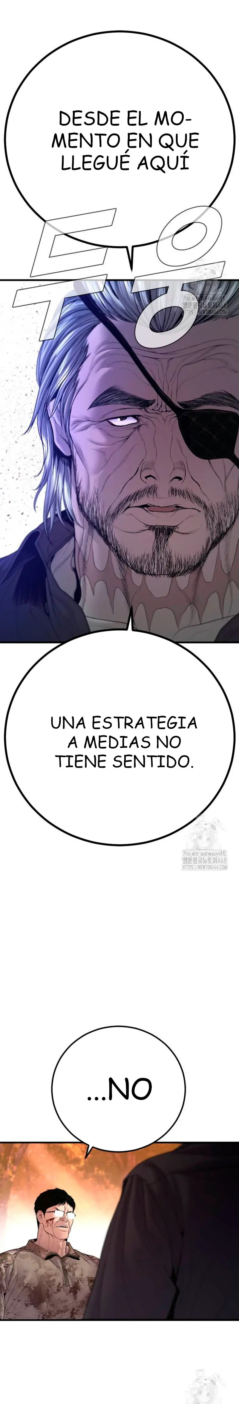 Read Manager Kim ES Manga Online