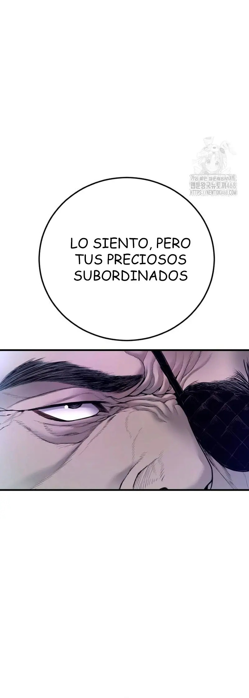 Read Manager Kim ES Manga Online