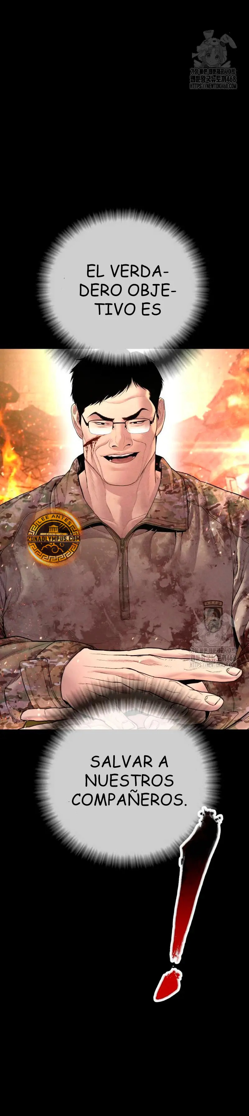 Read Manager Kim ES Manga Online