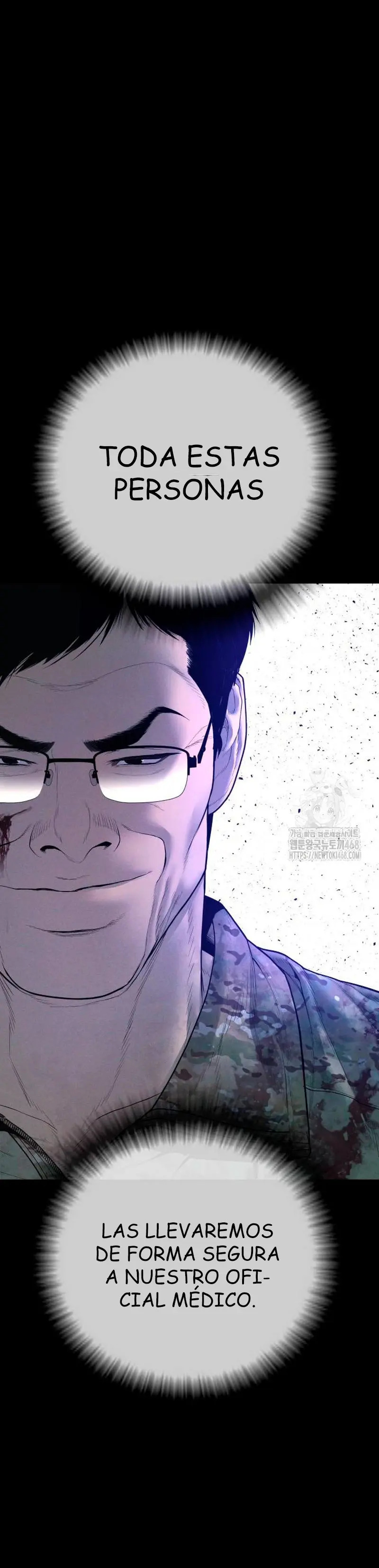 Read Manager Kim ES Manga Online