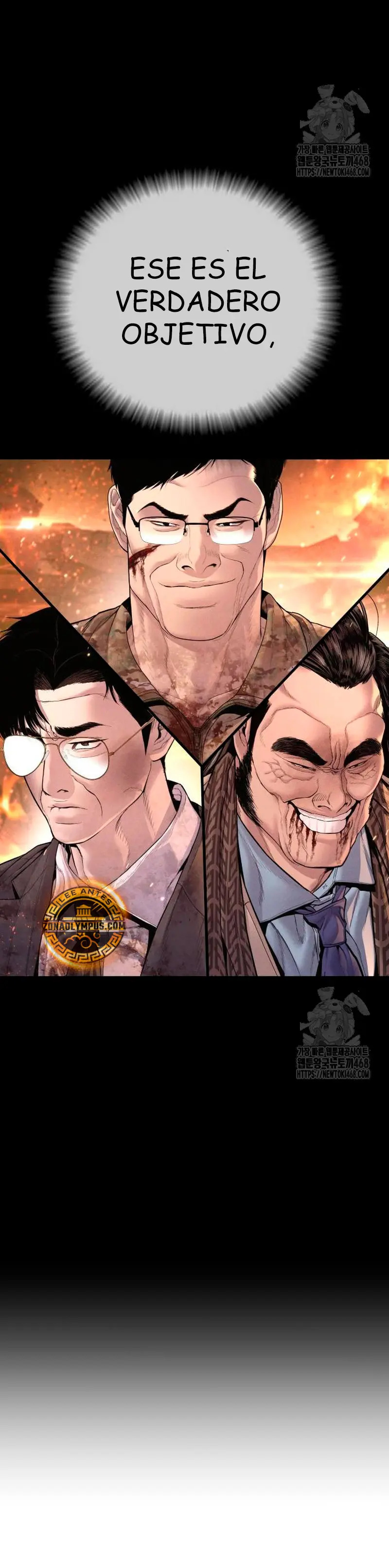 Read Manager Kim ES Manga Online
