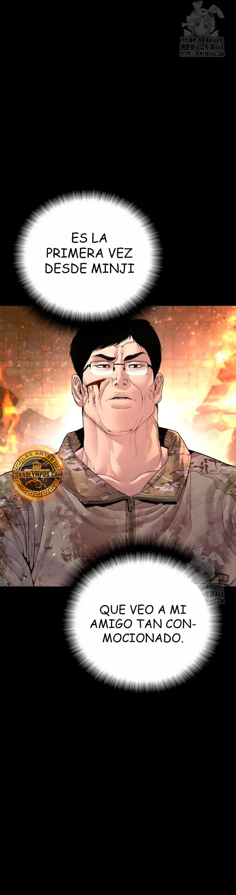 Read Manager Kim ES Manga Online