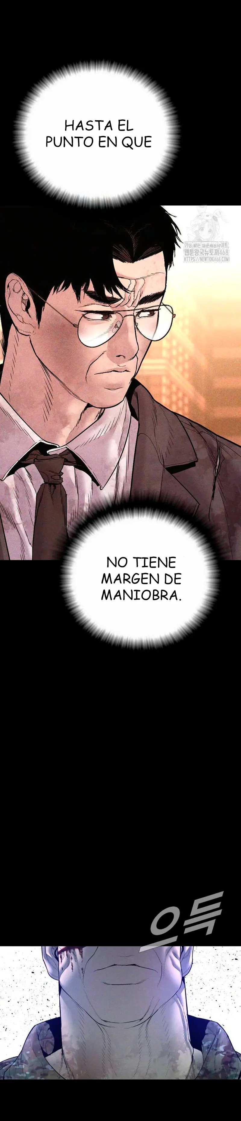 Read Manager Kim ES Manga Online