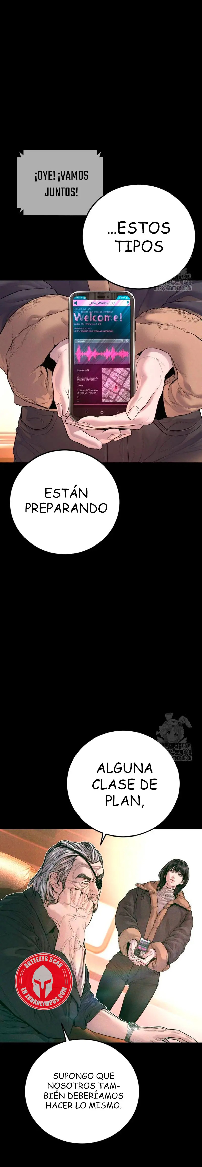 Read Manager Kim ES Manga Online
