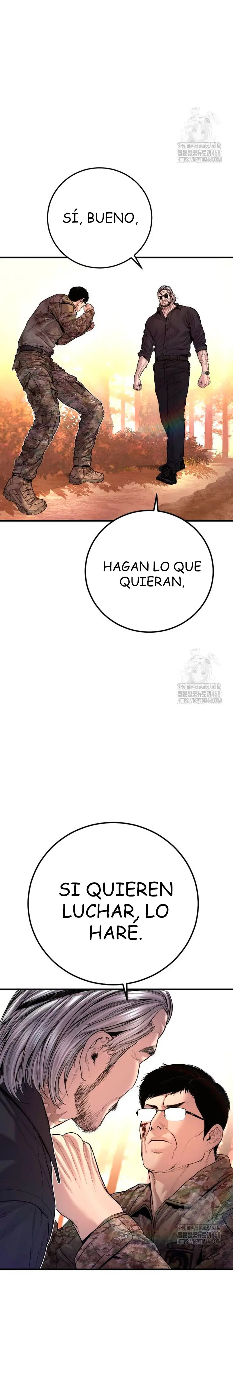 Read Manager Kim ES Manga Online