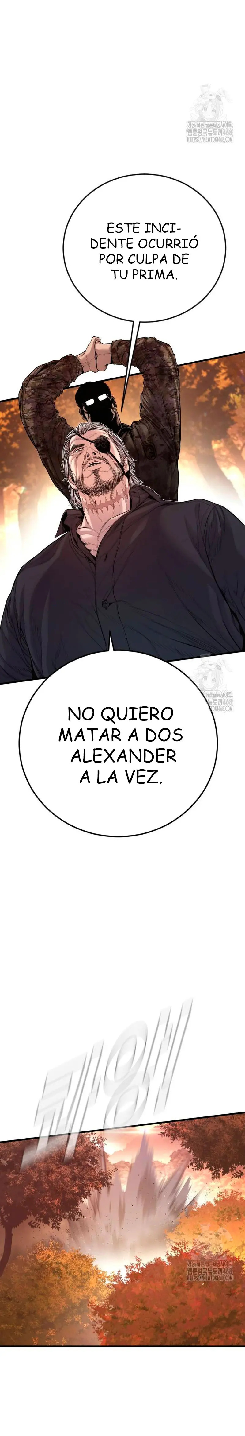 Read Manager Kim ES Manga Online