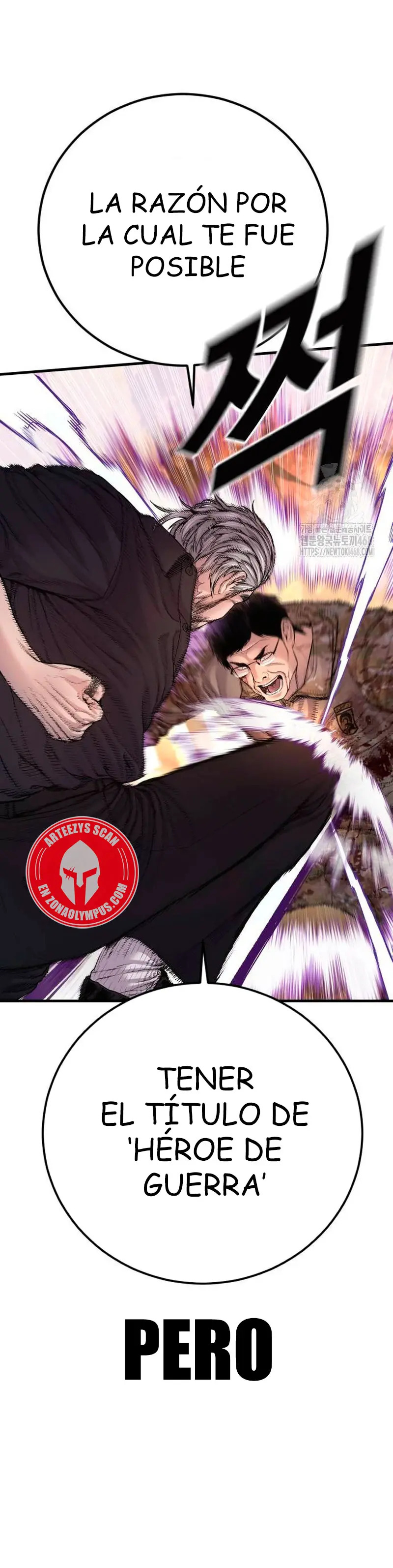 Read Manager Kim ES Manga Online